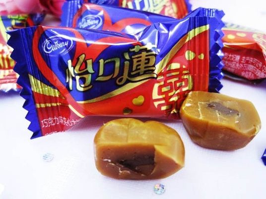 Linha de produção automática completa doces do caramelo que fazem a máquina fornecedor